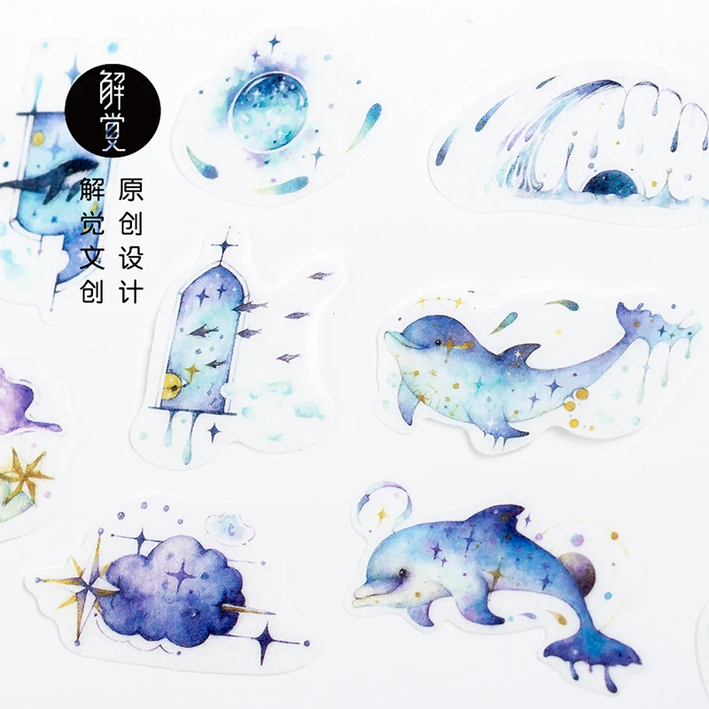 

45 pcs/lot Dreamy Star drift paper sticker decoration stickers DIY ablum diary scrapbooking label sticker