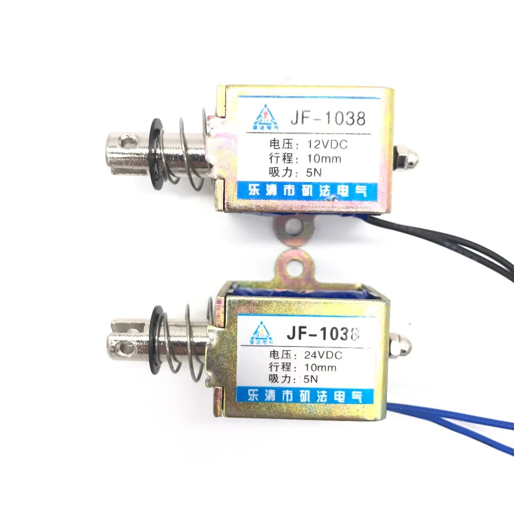 

Pull Type JF-1038 DC 6V 12V 24V Linear Solenoid Electromagnet Force 5N Travel 10mm