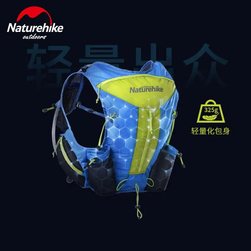 Naturehike Ultralight  Waterproof Cycling Bicycle Backpack Sports Bag Trail Running Bag Outdoor Travel Hiking Camping Backpacks