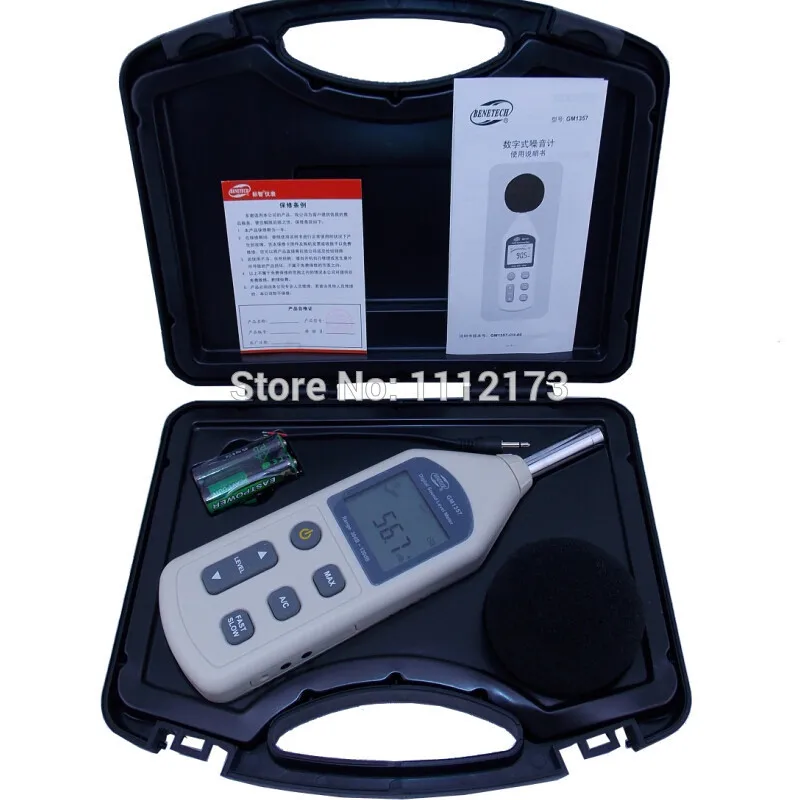 

Retail package GM1357 30-130dB Digital Sound Noise Level Meter LCD A/C FAST/SLOW dB screen