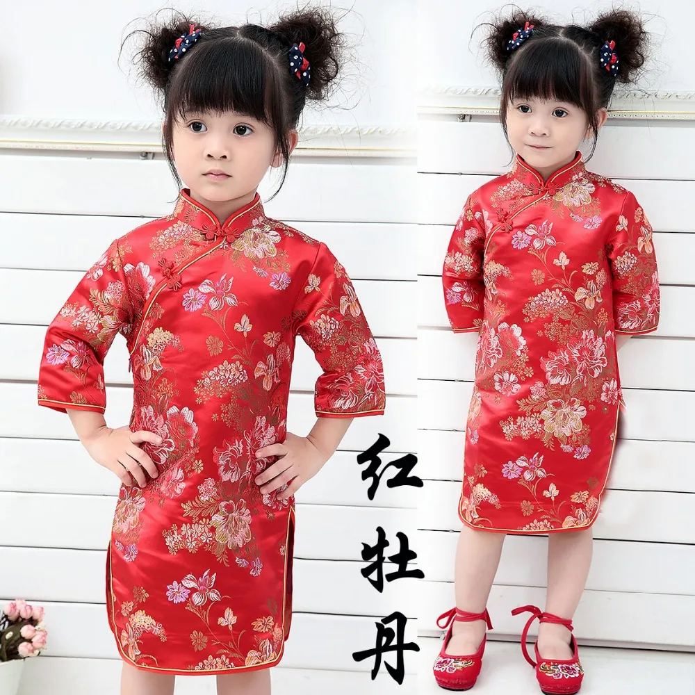 Платье Ципао в китайском стиле для маленьких девочек брендовый Чонсам с драконом и Фениксом для девочек, Детский костюм для выступлений