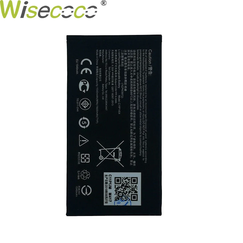 Wisecoco C11P1404 B11P1415 1600 мАч батарея для ASUS ZenFone 4 A400CG ZenFone Go 4,5 ZC451TG Z00SD батарея с номером отслеживания