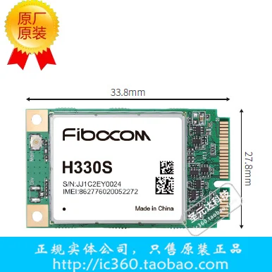 

Free shipping.FIBOCOM FIBOCOM H330S Mini PCI e low- module supports 3G / external reset signal