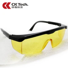 Yellow Brighten Safety Glasses Anti-UV Airsoft Work Protective Goggles Laboratory Outdoor Sport Eyeglasses Free Shipping 2004Y