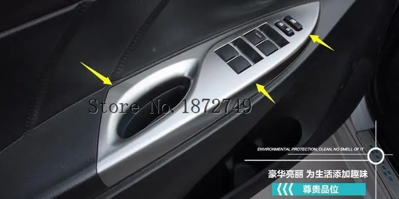 

For Toyota Yaris 2014 2015 4dr Sedan Chrome Window Lift Switch Button Cover Trim Accessories 4pcs / set