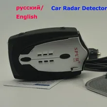 Best SALE SPU540 Car Detector Car-detector Car Radar Russia 16 Brand LED Display X K NK Ku Ka Laser Strelka Anti Radar Detector