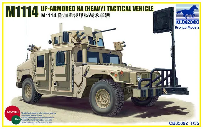 

BRONCO CB35092 1/35 Scale M1114 UP-Armored HA[heavy] Tactical Vehicle Plastic Model Building Kit