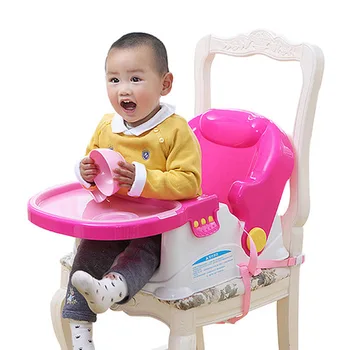 

Booster Seats Feeding baby high chair feeding booster portable baby feeding chair baby safety products stoelverhoger
