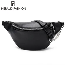 Модная качественная поясная сумка Herald из искусственной кожи, винтажная Водонепроницаемая женская сумка на ремне с цепочкой для прогулок, сумка для телефона Bolosa