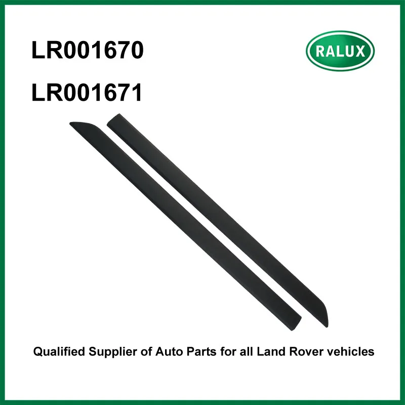 Полный комплект защитной ленты для автомобильной двери LR Freelander 2 LR001666 LR001667 LR001670