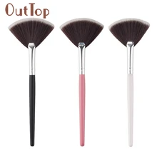 2017 NEW 1 PC Eye Shadow Foundation Eyebrow Lip Brush Makeup Brushes Tool 0323D