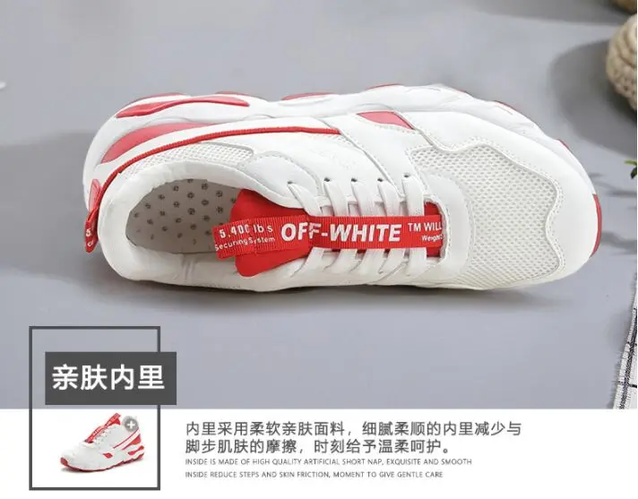 QQ图片20190424225449