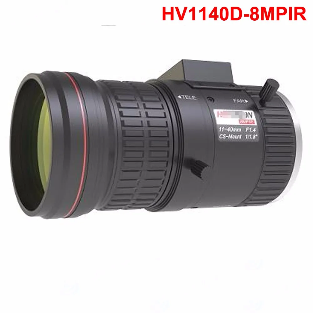 HV1140D-8MPIR Vari-focal DC Auto Iris 8MP инфракрасный объектив