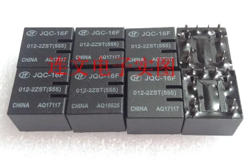 Jqc 16f реле
