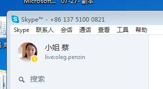 32_副本