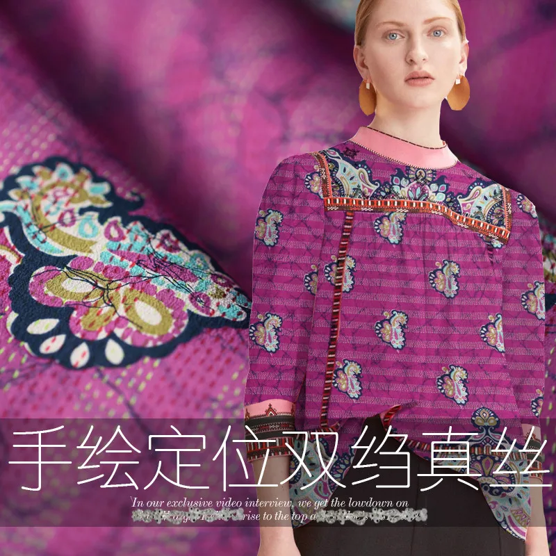 

National customs printing silk fabric breathable crepe de chine silk fabric ethnic fabrics natural silk fabric silk cloth