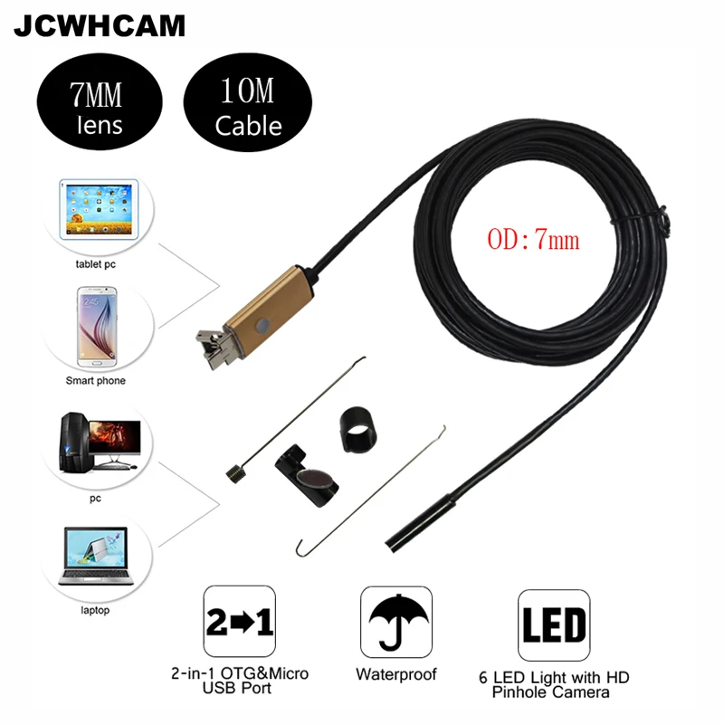 Эндоскоп JCWHCAM 3-цветный 7 мм 2 в 1 10 м | Безопасность и защита