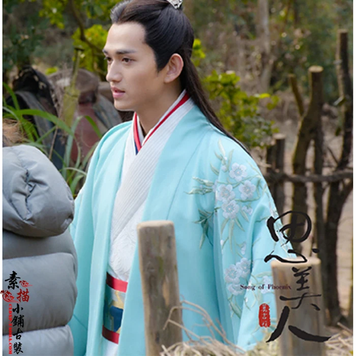 Scholar QuYuan Blue Green Color Embroidery Hanfu Costume Prince for 2016 Newest TV Play Si Mei Ren Song of Phoenix | Тематическая