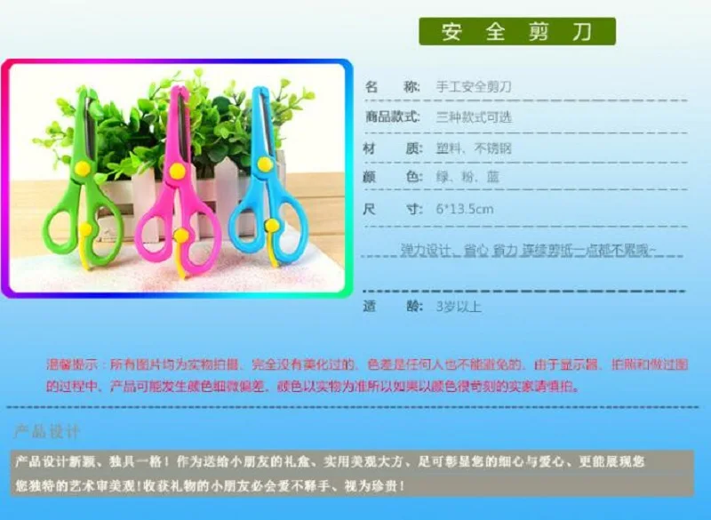 QQ20180529111934