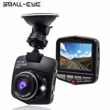 SMALL-EYE Registrador Del Coche Dvr con HD Gran Angular, Grabación en bucle, Tarjeta de Memoria Flash de la cámara de la Rociada con La Visión Nocturna y el G-sensor