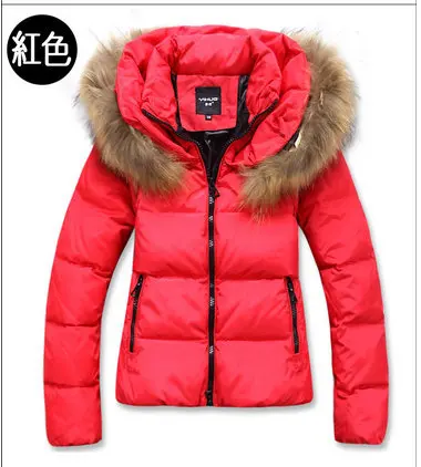 red ski jacket with fur hood