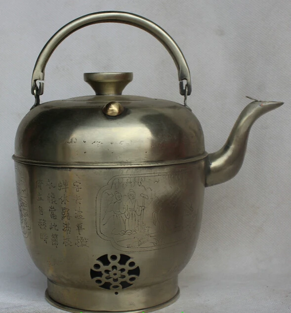 

8" Chinese Pure White Copper Poetry Word Palace Handle Wine Tea Pot Flagon S0706