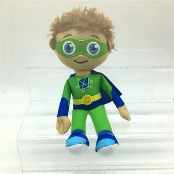 

20cm Super Why boy plush dolls stuffed toys for children gift