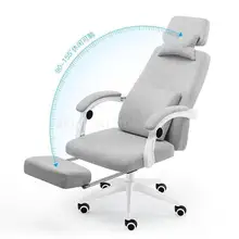 Домашний стул в скандинавском стиле, современный простой стул для спальни, компьютерное кресло, стул, вращающееся кресло, ткань для стула, художественный офис