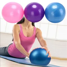 3 цвета 25 см мини мяч для йоги Пилатес физическая Фитнес мяч для Фитнес прибор мяч для тренировки баланса домашний тренажер баланс