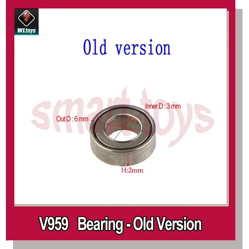 4 шт. подшипники для квадрокоптера WLtoys V959 V969 V979 V989 V999 V212 V222|bearing stainless|bearing directionbearing