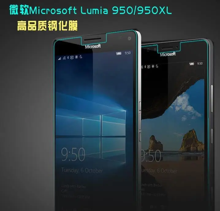 0 3 мм 2.5D защитное закаленное стекло для Nokia Lumia 820 830 920 930 950 950XL 1020 1320X1520 XL защита