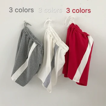 

Men's Retro Solid Color Casual Five sweatPants Street Trend Wild Streetwear Hip Hop Loose Fashion Shorts Beach