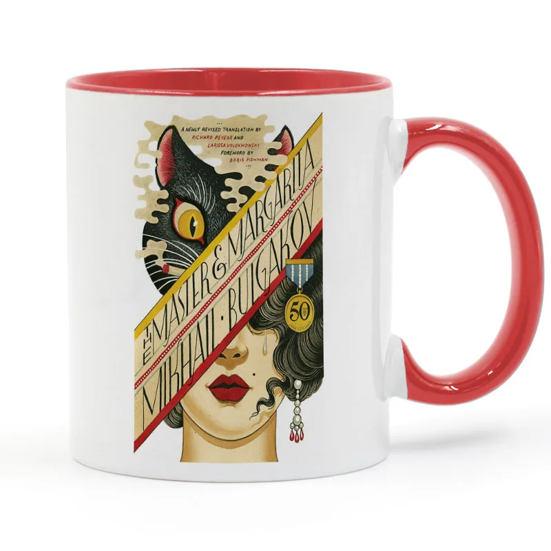 Мастер и Маргарита кофейная кружка творческие подарки 11oz GA1548