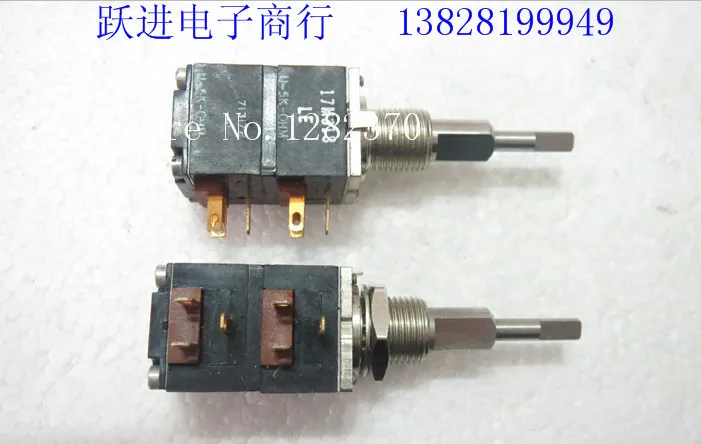 

[BELLA] US imports AB 17M318 U-5K-OHM double-double adjustable potentiometer handle length 31MM hole 9.3MM --2PCS/LOT