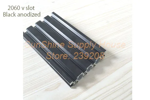 2060 black