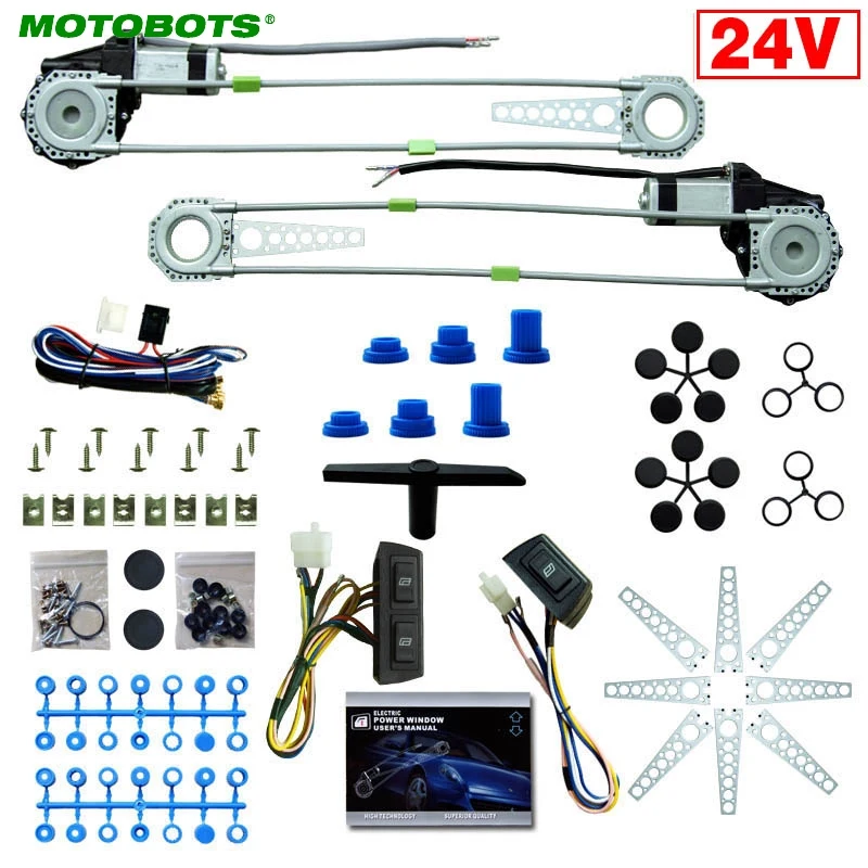Купить Стеклоподъемники Универсальные Электрические
