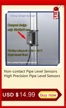 Автоматический уровень контроллер переключателя для водяного резервуара Бесконтактный водяной насос монитор уровня контейнера для воды контроллер уровня