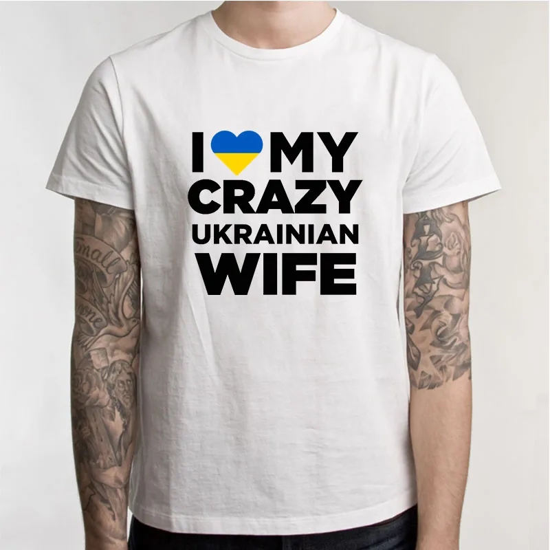 

I Love My Crazy Ukrainian Wife Cute Ukraine Native T Shirt