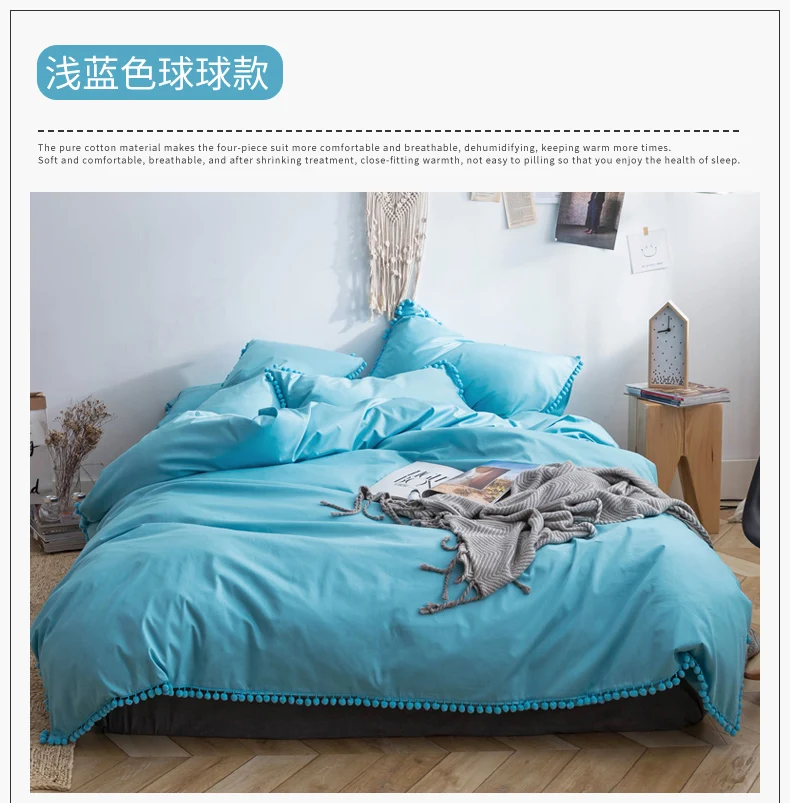 620010 浅蓝色球球款 (1)