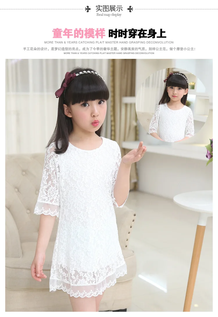 Vestido de Renda Vestido de Princesa Anos de Idade do Bebê Roupas de Menina Crianças 2018 Novo Verão Outono Tamanho Grande Branco Meninas 3 4 6 8 10 12 14 16 18 19 China girls dress Suppliers