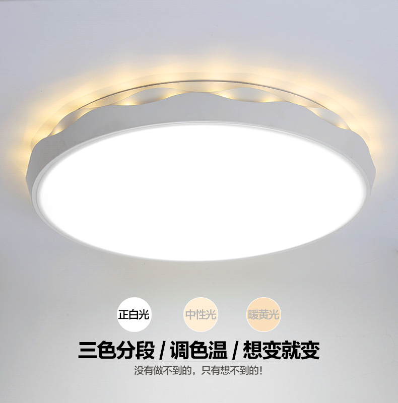 LED теплый спальня свет Простой Современный Белый цилиндрический геометрический гостиная
