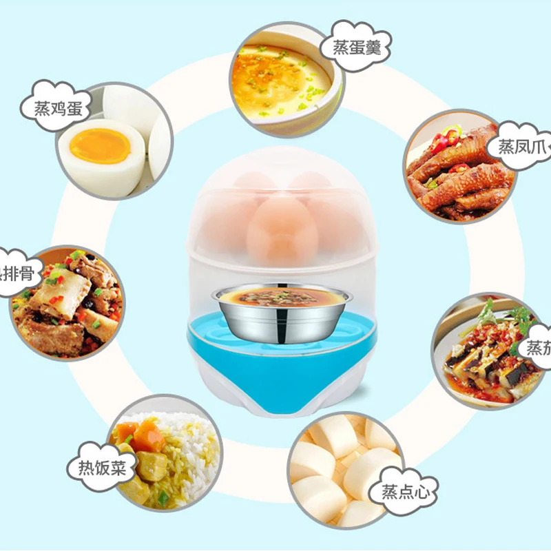 Портативная многофункциональная яйцеварка, пригодная для 6 яиц, электрическая яичная плита, котел для приготовления яиц, кухонные принадлежности