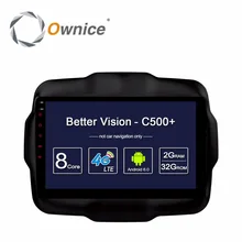 Android Vehicle GPS Navigator Audio Car Radio DVD Entertainment Multimedia Video Player For Jeep Renegade 2016 CanBus Included