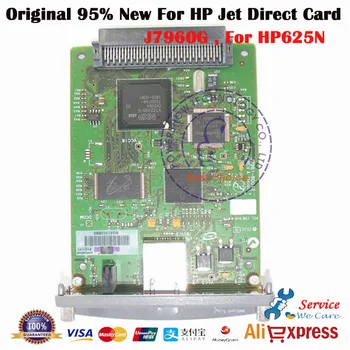 

Original 95% New Print Server J7960G J7960A J7960-67901 formatter board Jet driect Card For HP625n HP 625N