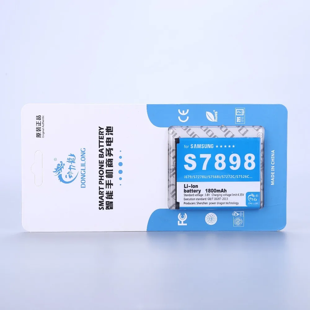 Новый аккумулятор 1600 мАч EB494358VU для Samsung Galaxy Ace 5830 S6802 B7510 i569 i579 i619 S5660 S5670 S5830I S5838 S6102
