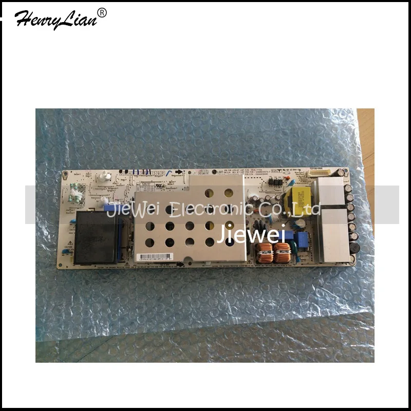 HENRYLIAN (Jiewei) 42LG60FR-TA плата питания PLHL-T715A EAY41971801 2300KEG027A-F | Компьютеры и офис