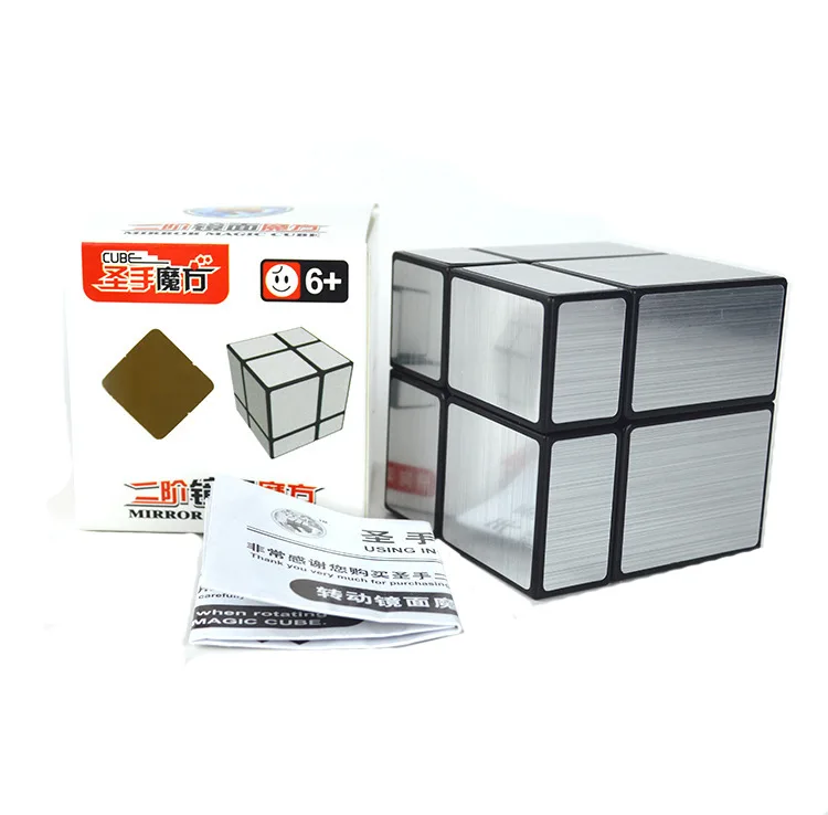 ShengShou 2X2 зеркало куб головоломки извилистый паззл развивающие игрушки Cubo Magico