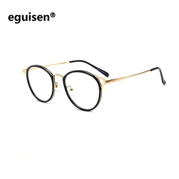 

Width-140 Retro metal spectacle frame black full Rim myopia optical eyeglasses frame men tide personality actress models female