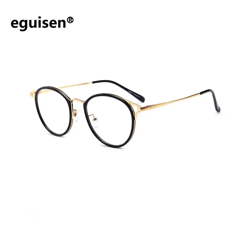 

Star with a retro TR90 glasses MS ultra light glasses students glasses frame