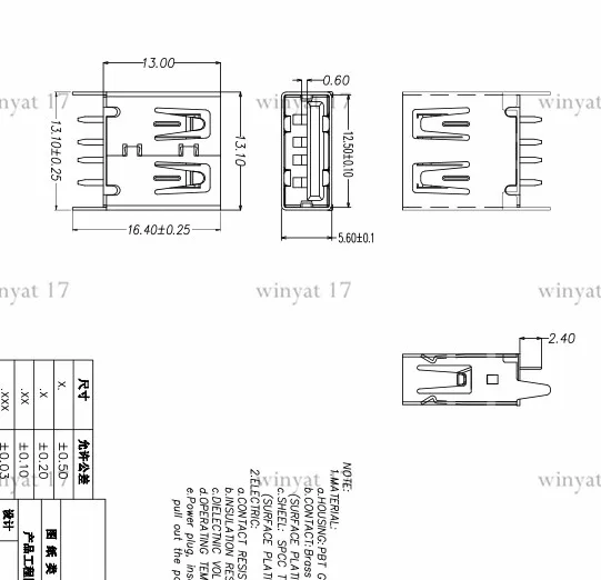 USB 2.0 18013.0AF  _
